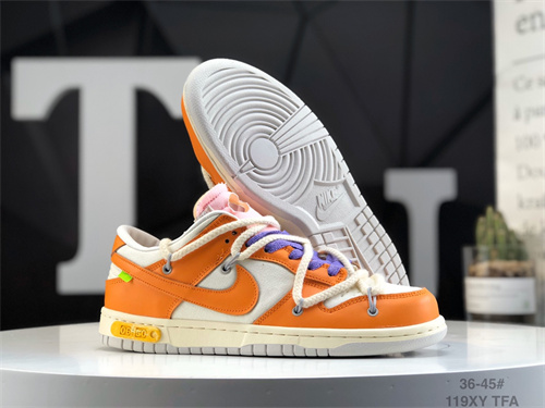 Dunk(low)-W-617