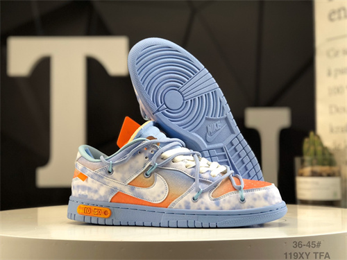 Dunk(low)-W-618