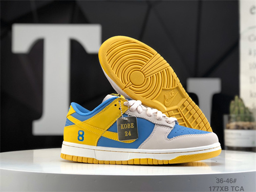 Dunk(low)-M-609