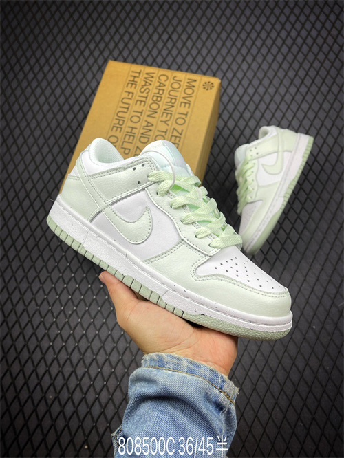 Dunk(low)-W-624