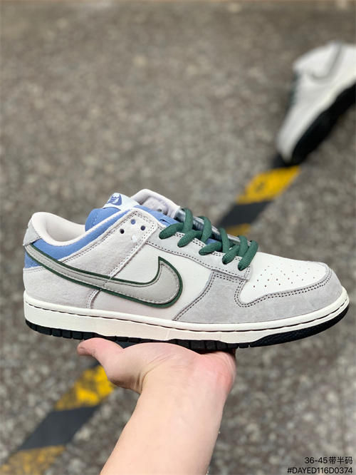 Dunk(low)-W-629