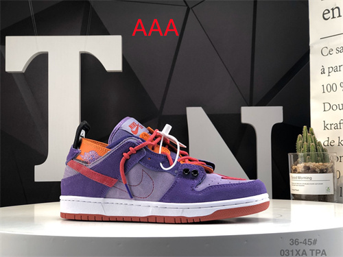 Dunk(low)-W-648