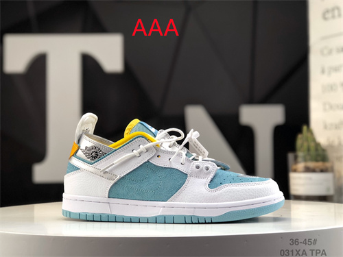 Dunk(low)-W-651
