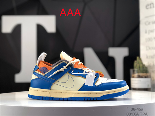 Dunk(low)-W-652