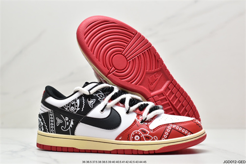 Dunk(low)-W-659
