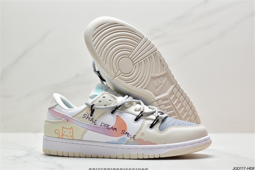 Dunk(low)-W-667