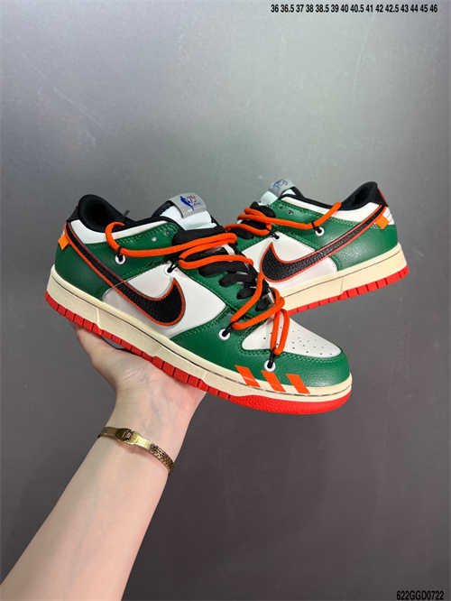 Dunk(low)-W-694