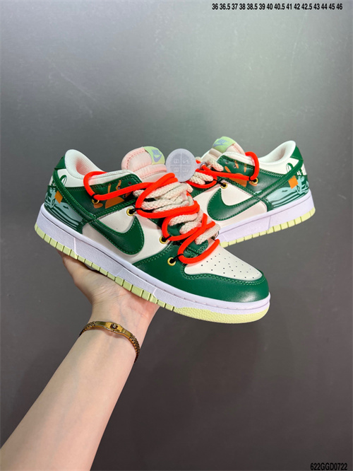 Dunk(low)-M-682