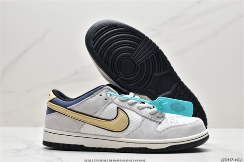 Dunk(low)-W-706