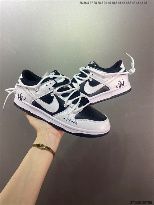 Dunk(low)-M-731