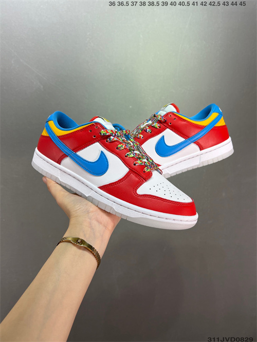 Dunk(low)-M-742