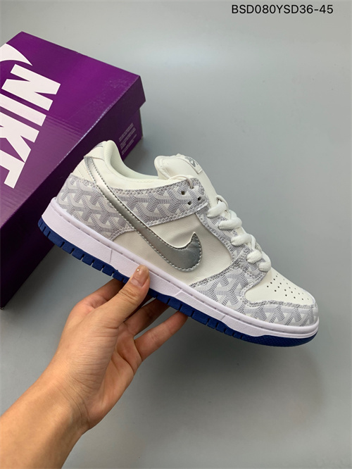 Dunk(low)-M-744