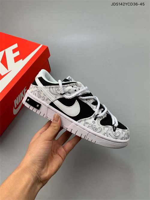 Dunk(low)-W-769