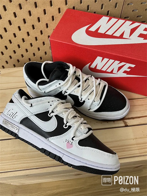 Dunk(low)-W-805