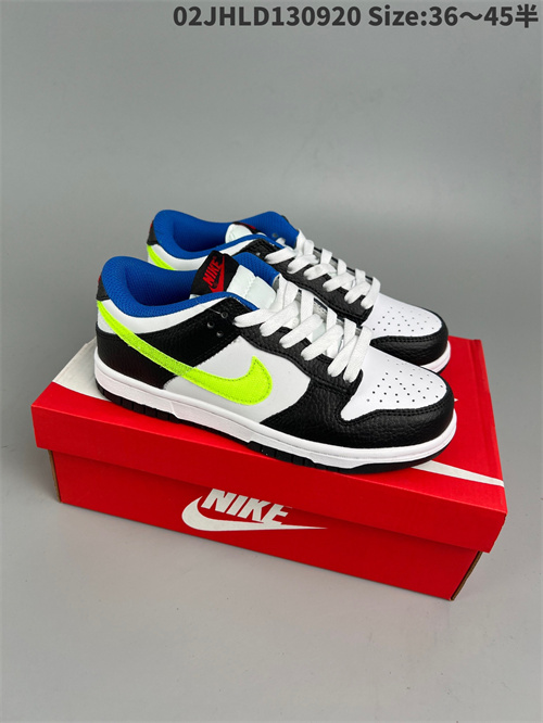Dunk(low)-M-794