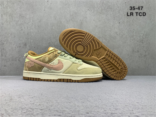 Dunk(low)-W-887