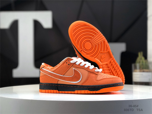 Dunk(low)-W-968