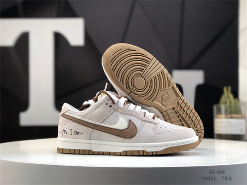 Dunk(low)-W-978