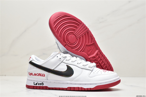 Dunk(low)-M-967