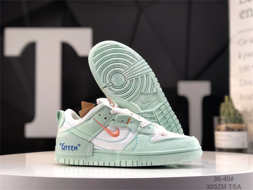 Dunk(low)-W-669