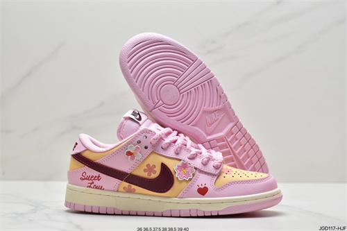 Dunk(low)-W-682