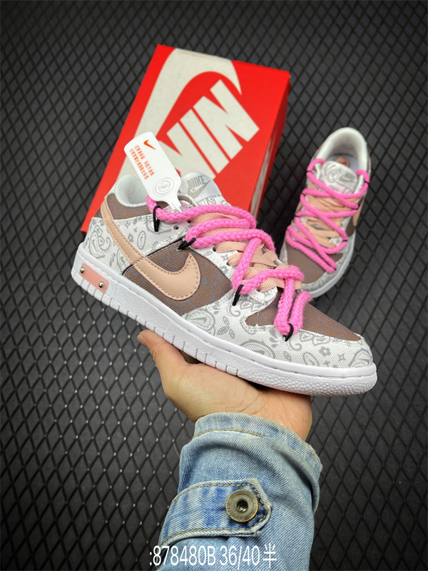 Dunk(low)-W-1186