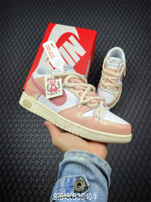 Dunk(low)-W-1187
