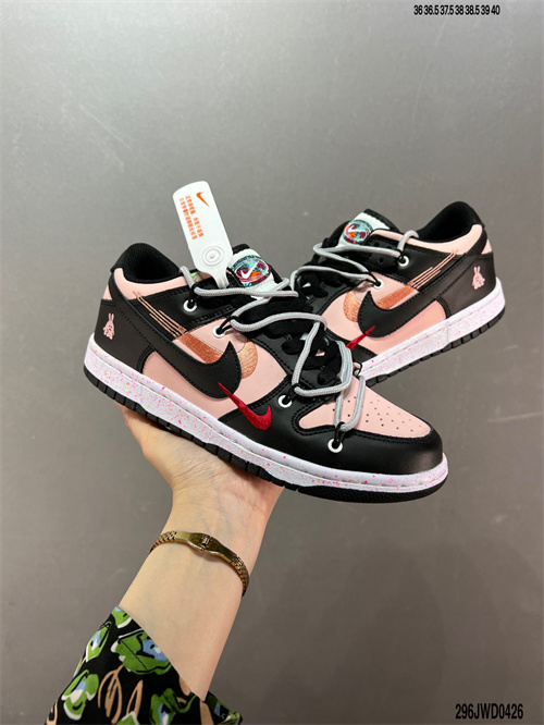 Dunk(low)-W-1273