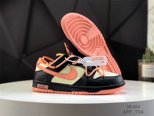 Dunk(low)-W-1467