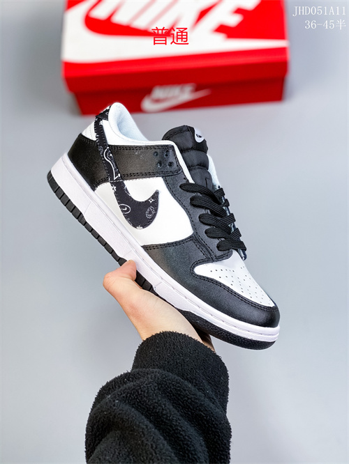 Dunk Shoes-096