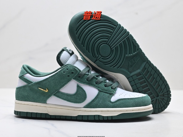 Dunk Shoes-1008