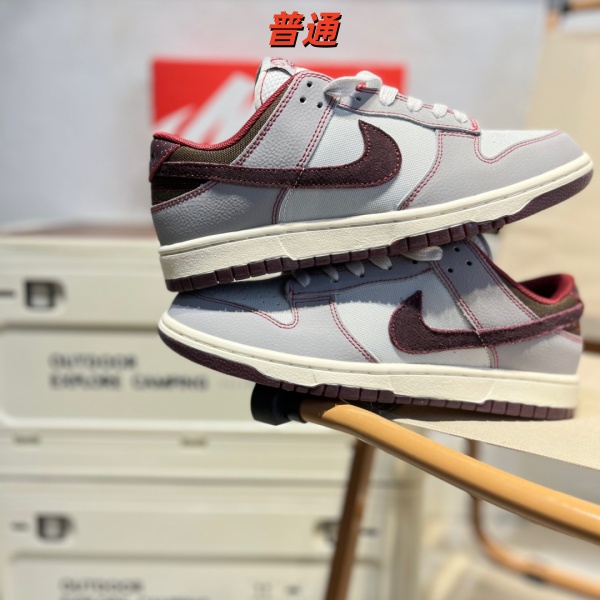 Dunk Shoes-1020