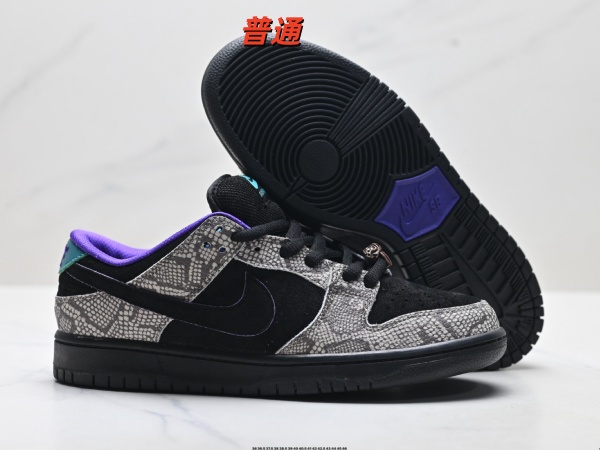 Dunk Shoes-1021