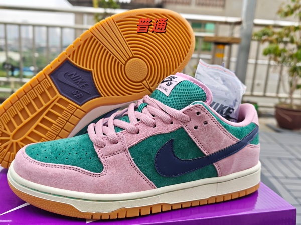 Dunk Shoes-1040