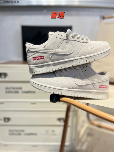 Dunk Shoes-1058