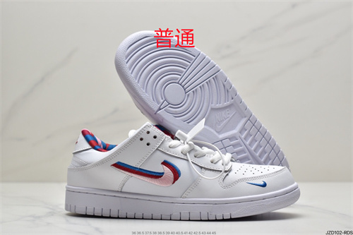 Dunk Shoes-110
