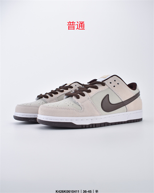 Dunk Shoes-115