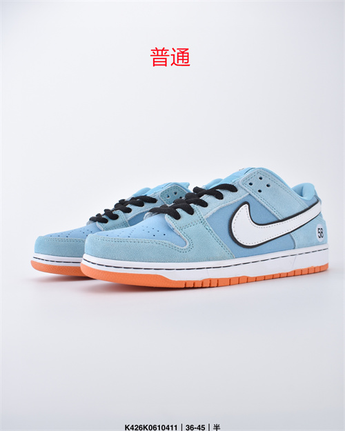 Dunk Shoes-119