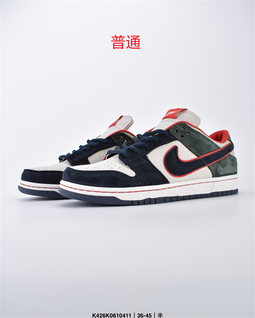 Dunk Shoes-122