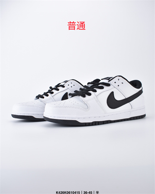 Dunk Shoes-134