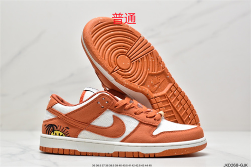 Dunk Shoes-194