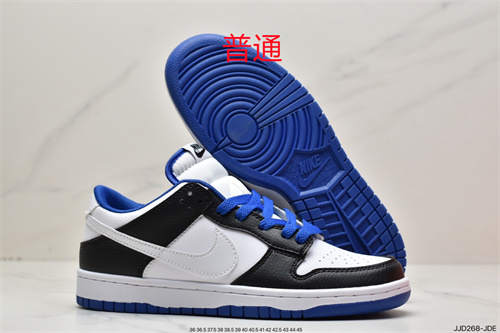Dunk Shoes-240