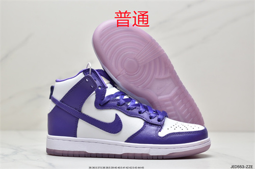Dunk Shoes-249