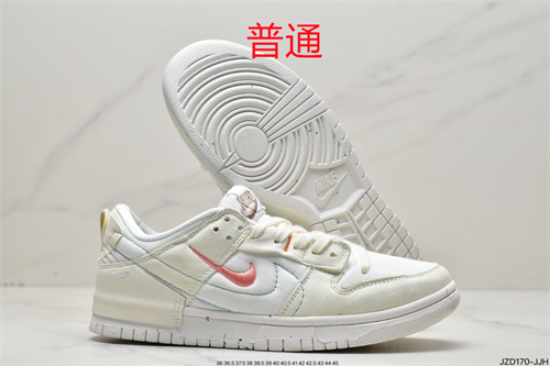 Dunk Shoes-258