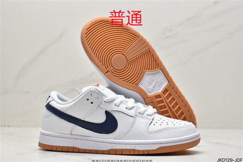 Dunk Shoes-260