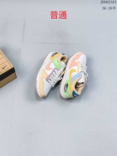 Dunk Shoes-287