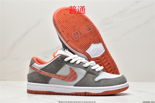 Dunk Shoes-297