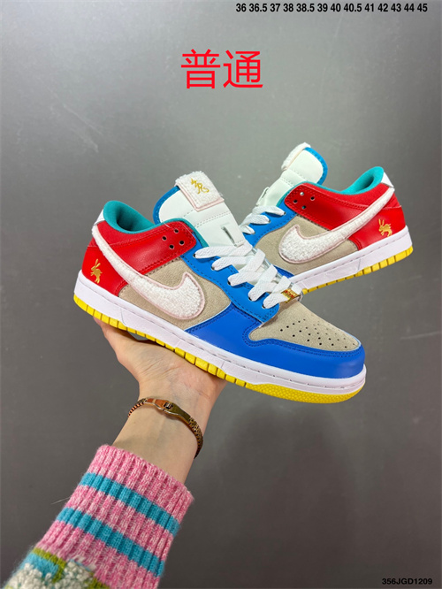 Dunk Shoes-302