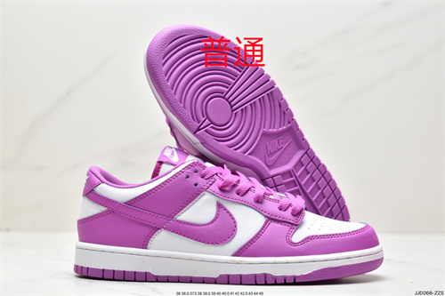 Dunk Shoes-320