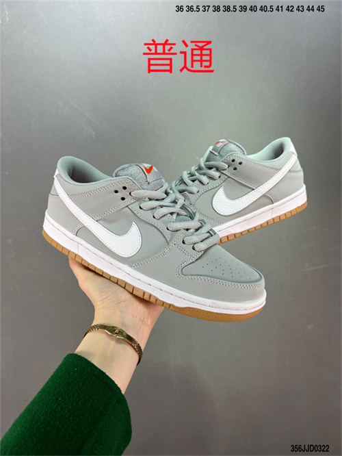 Dunk Shoes-338